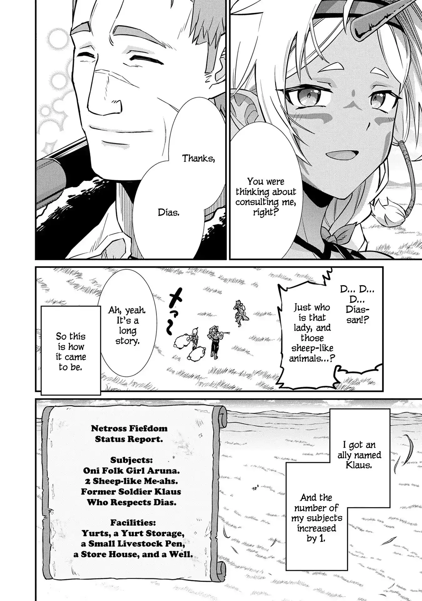 Nanase-kun's Vocation Chapter 5 31